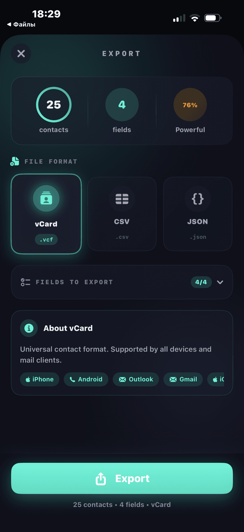 App screenshot